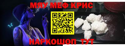 эйфоретик Апрелевка