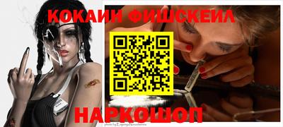 эйфоретик Апрелевка
