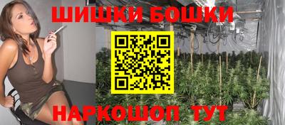 mdpv Апшеронск