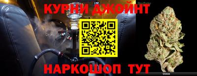 эйфоретик Апрелевка