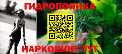 mdpv Апшеронск