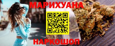 mdpv Апшеронск