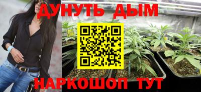эйфоретик Апрелевка
