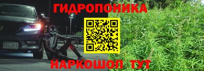 mdpv Апшеронск