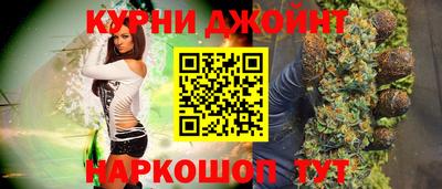 mdpv Апшеронск