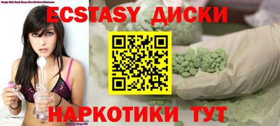 mdpv Апшеронск