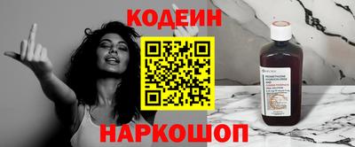 эйфоретик Апрелевка