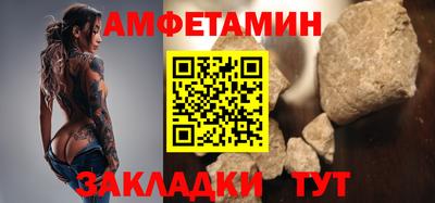 эйфоретик Апрелевка