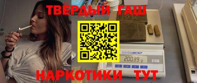 эйфоретик Апрелевка