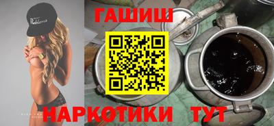 mdpv Апшеронск