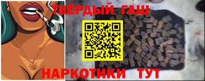 эйфоретик Апрелевка